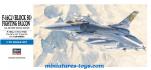 Le F16CJ Block 50 Fighting Falcon miniature en kit par Hasegawa au 1/72e
