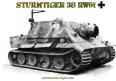 Le Sturmtiger Sturmmörserwagen miniature par Ixo Models au 1/72e incomplet